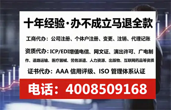 黄冈办理<a href='https://www.tataigu.com/ '>医疗器械三类经营许可证</a>的实用指南:从必要性到全流程实战经验分享