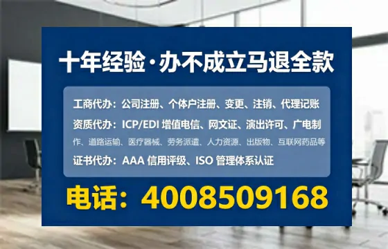 黄冈<a href='https://www.tataigu.com/  '>广电短剧三件套</a>办理全解析：用途、流程、费用及高效办理指南