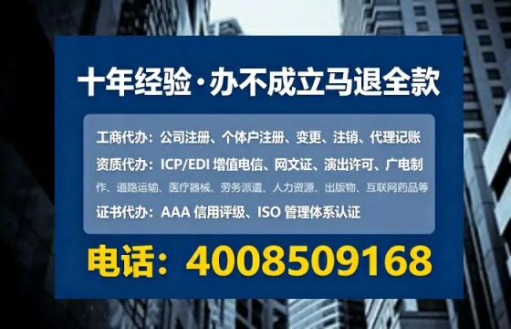黄冈<a href='https://www.tataigu.com/ '>公司注册</a>全流程解析:从申请到落地的实战经验分享