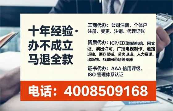 黄冈<a href='https://www.tataigu.com/  '>医疗器械网络销售备案</a>：合规经营的必经之路