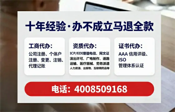 黄冈<a href='https://www.tataigu.com/ '>公司注销</a>全流程解析与实操经验分享