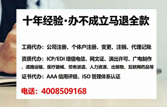 黄冈<a href='https://www.tataigu.com/ '>食品生产许可证</a>办理全攻略:我的亲身经历与实用建议