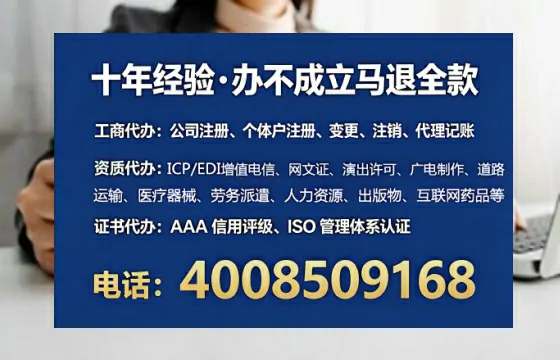 黄冈办理<a href='https://www.tataigu.com/ '>医疗器械二类经营备案证</a>的实用价值与全流程亲历分享