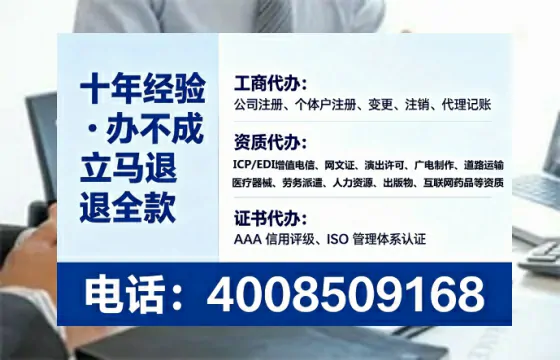 黄冈<a href='https://www.tataigu.com/  '>医疗器械网络销售备案</a>：合规经营的必经之路