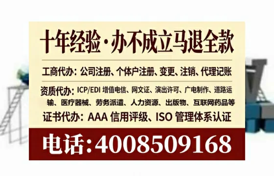 黄冈<a href='https://www.tataigu.com/ '>公司注销</a>全流程解析与实操经验分享