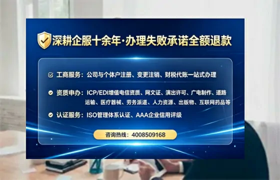 黄冈办理<a href='https://www.tataigu.com/ '>药品经营许可证</a>的实用指南:从需求到落地的全流程亲历分享