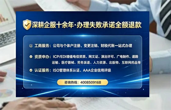 黄冈<a href='https://www.tataigu.com/ '>食品生产许可证</a>办理全攻略:我的亲身经历与实用建议