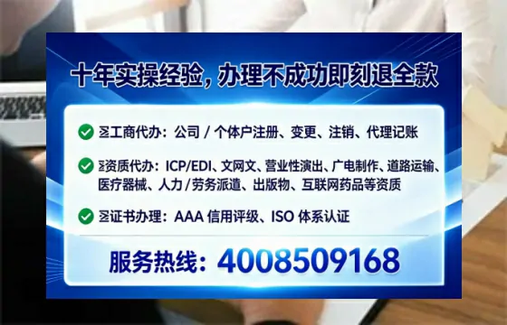 黄冈<a href='https://www.tataigu.com/ '>食品经营许可证</a>办理全攻略:我的亲身经历与实用建议