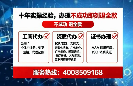 黄冈<a href='https://www.tataigu.com/  '>广电短剧三件套</a>办理全解析：用途、流程、费用及高效办理指南