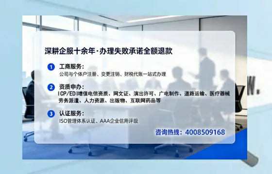 黄冈办理<a href='https://www.tataigu.com/ '>医疗器械二类经营备案证</a>的实用价值与全流程亲历分享